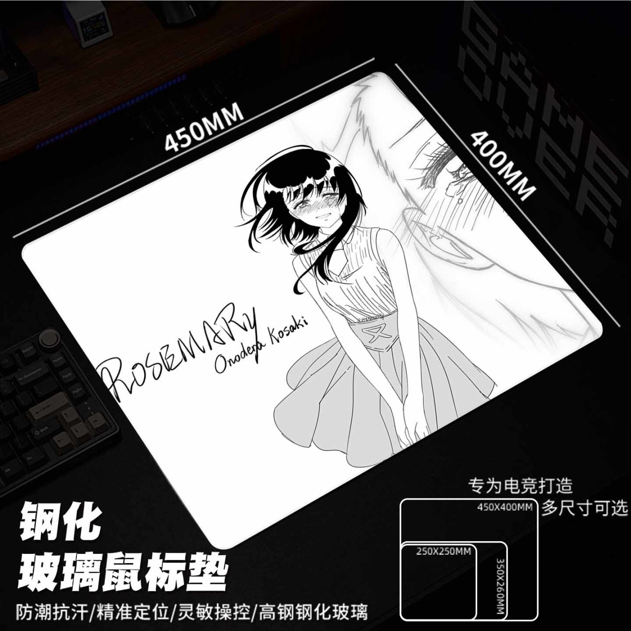Esports Online Gaming - Online Anime Minimalistische glazen gaming-muismat Gladde,