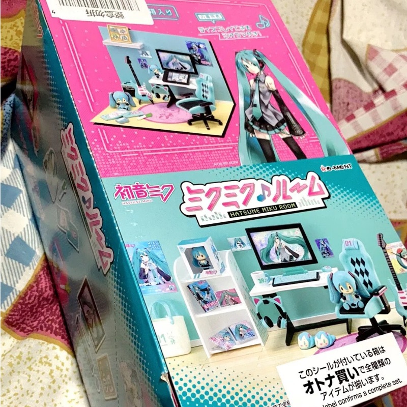 Esports Gaming Free Fire - 8-delige set in doos, originele Anime