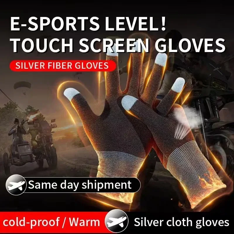 Esports Gaming Mobile - 1 paar NIEUWE E-Sports Mobiele PUBG