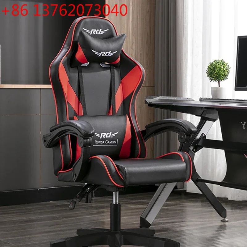 Esports And Gaming Lounge - Esports Gaming Bureaustoelen Computer Boss Lounge