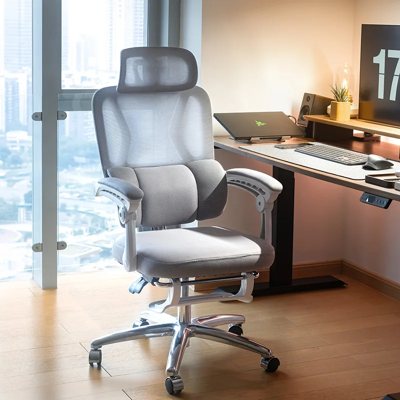 Esports And Gaming Lounge - Ergonomische Lounge Mesh Bureaustoel Schommelstoel Esports
