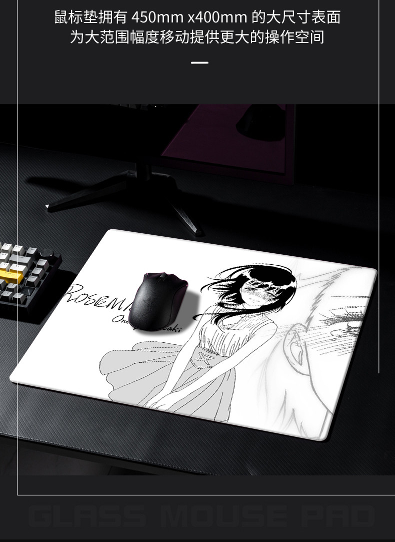 Online Anime Minimalistische g - Esports Online Gaming recensie en prijs