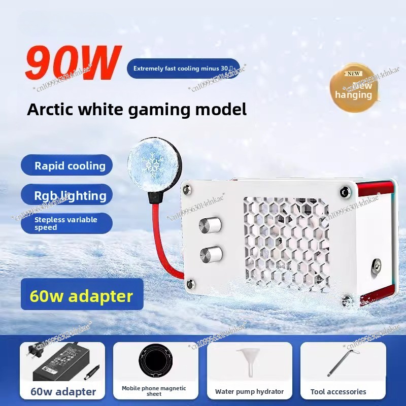 Witte vloeistofgekoelde radiat - Esports Gaming Phone recensie en prijs