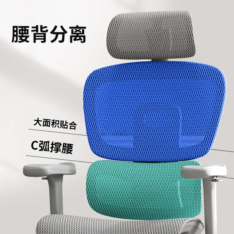 Ergonomische bureaustoel Comfo - Esports Gaming Chair recensie en prijs