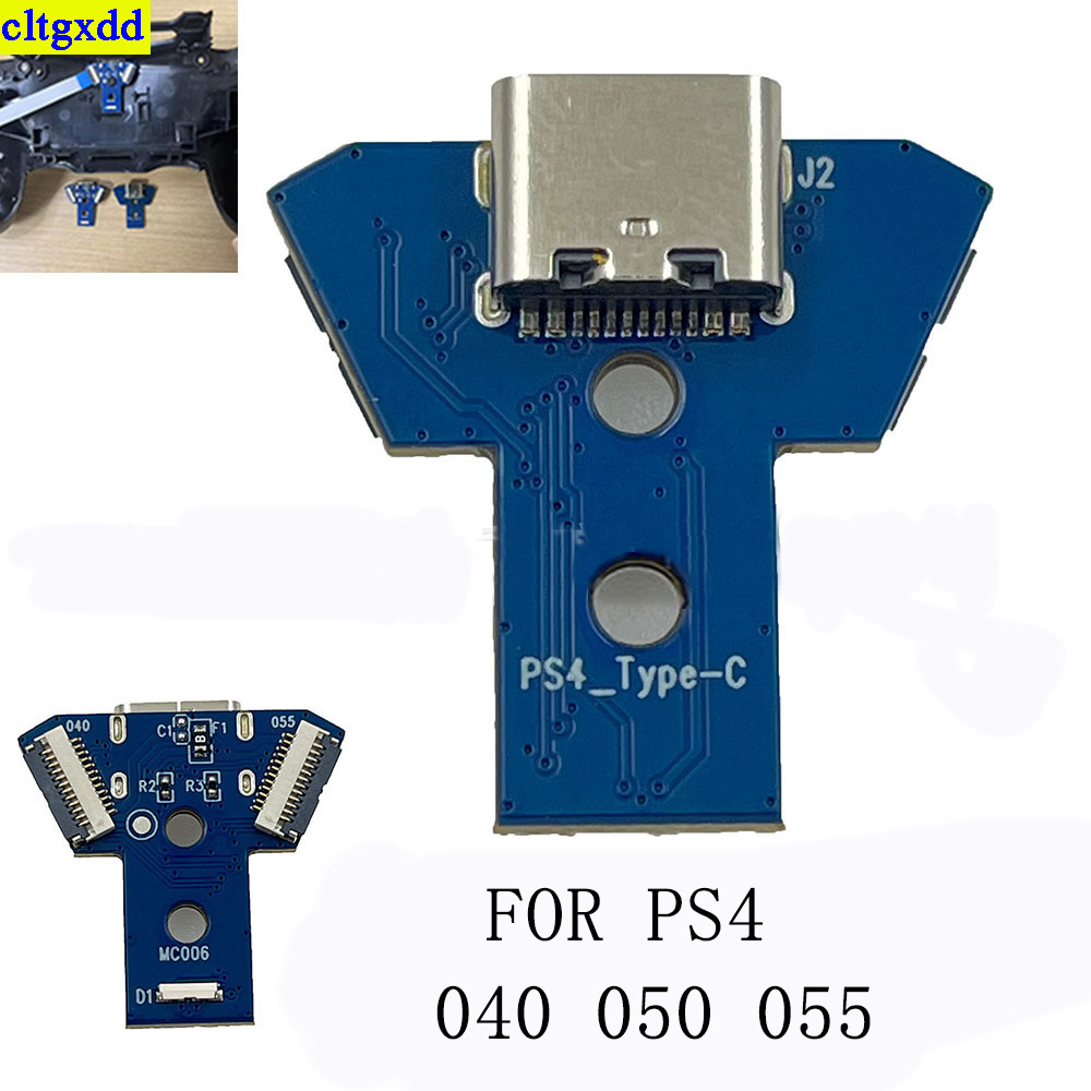 Cltgxdd 1 Set voor PS4 JDS 001 - Esports Gaming Controller recensie en prijs