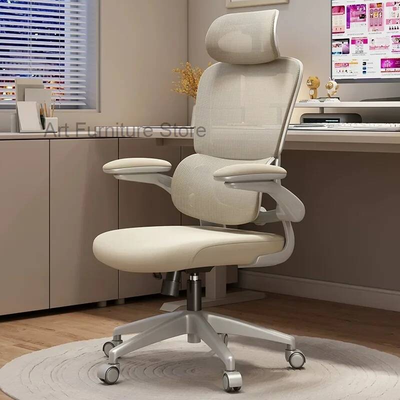 Comfort Rotatie Ergonomie Espo - Esports And Gaming Lounge recensie en prijs