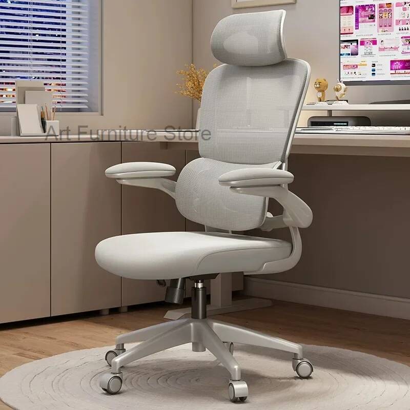 Comfort Rotatie Ergonomie Espo - Esports And Gaming Lounge recensie en prijs