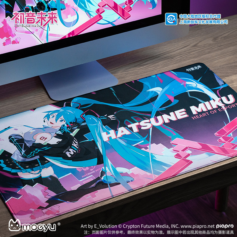 70X40Cm Anime Hatsune Miku Har - Esports Gaming Free Fire recensie en prijs