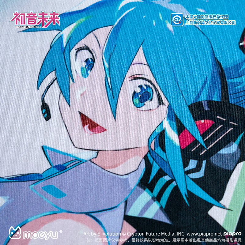 70X40Cm Anime Hatsune Miku Har - Esports Gaming Free Fire recensie en prijs