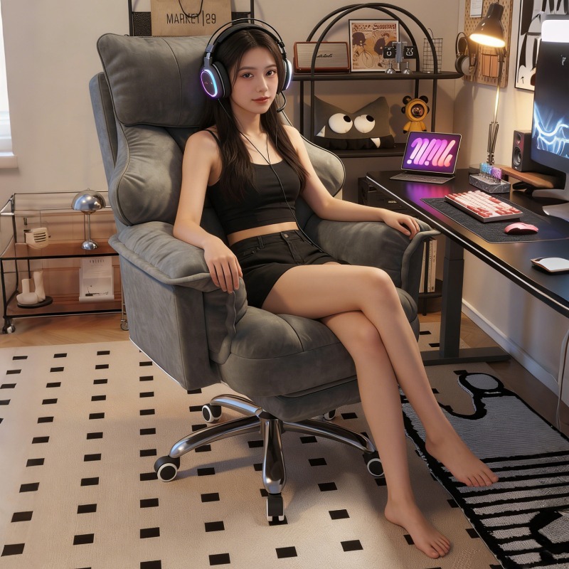 Computerstoel, gaming- en espo - Esports Gaming Chair recensie en prijs