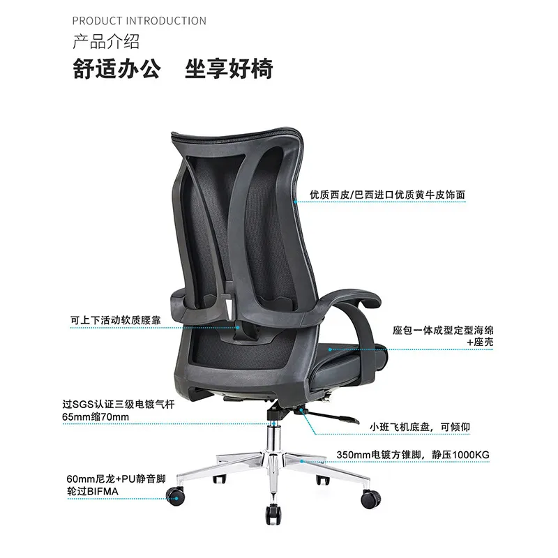 Moderne eenvoudige computersto - Esports Gaming Chair recensie en prijs