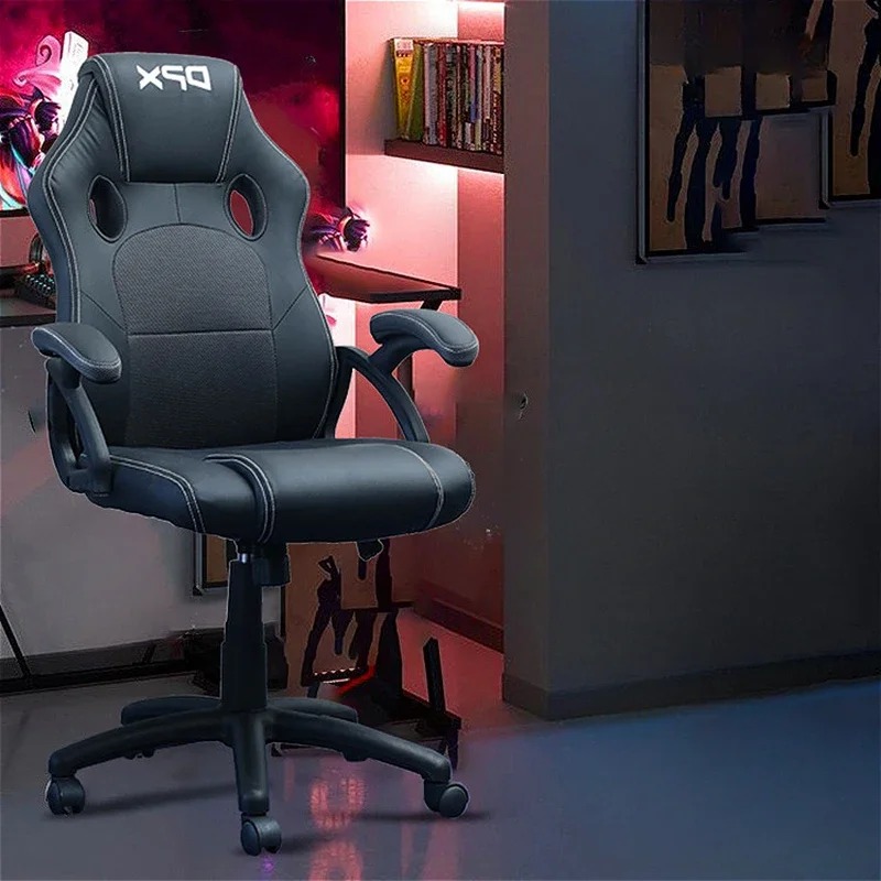 Mode Eenvoudige Bureaustoelen  - Esports And Gaming Lounge recensie en prijs